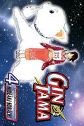 Gin Tama Vol. 4 cover