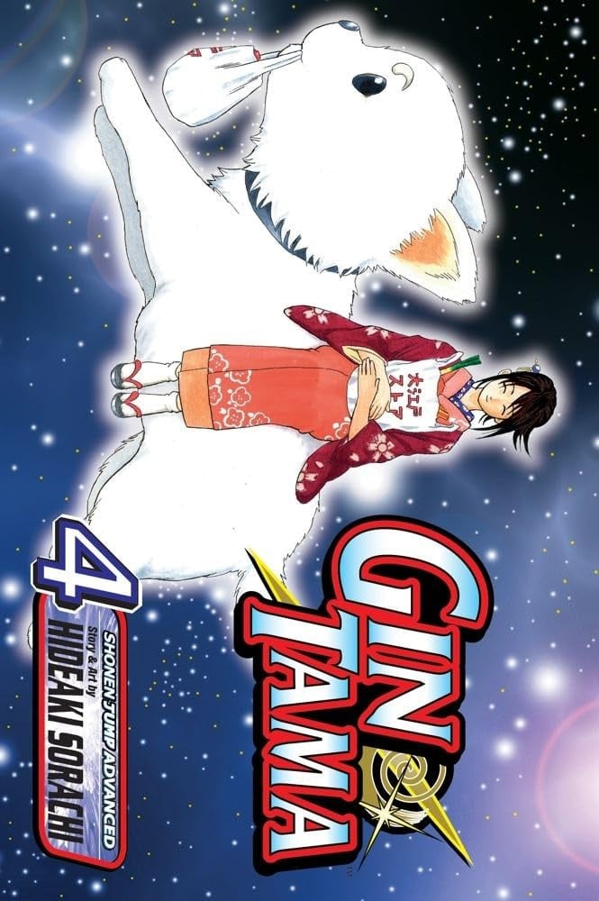 Gin Tama Vol. 4 cover