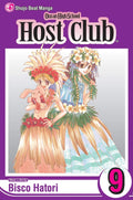 Ouran High School Host Club Vol. 9 cover