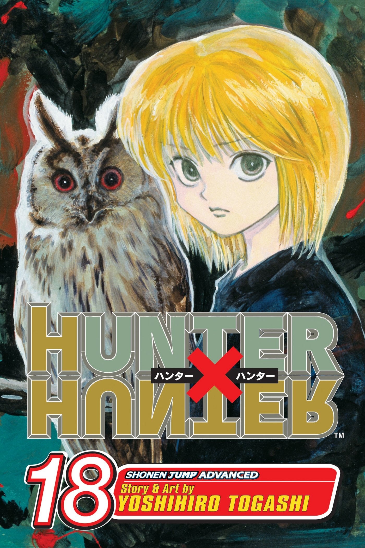 Hunter X Hunter Vol. 18 cover