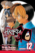 Hikaru no Go Vol. 12 cover