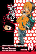 Hikaru no Go Vol. 14 cover