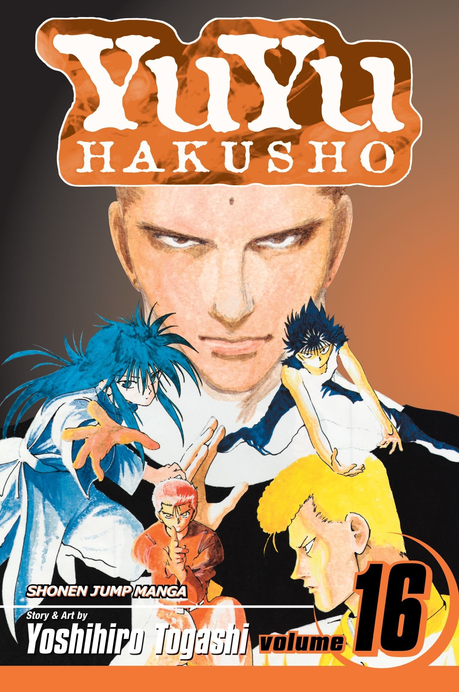 YuYu Hakusho Vol. 16 cover