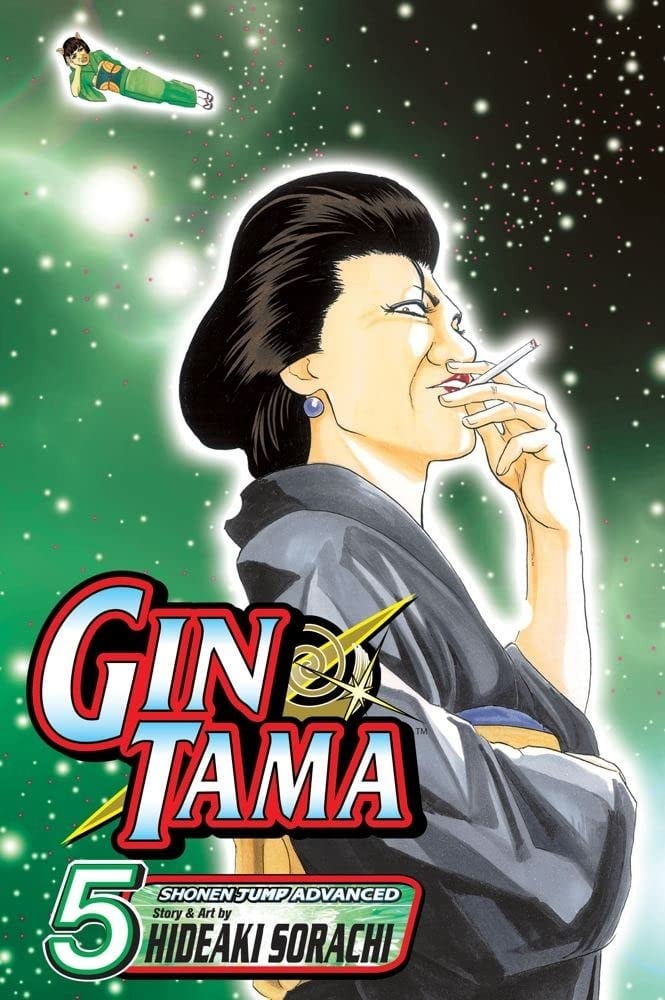 Gin Tama Vol. 5 cover