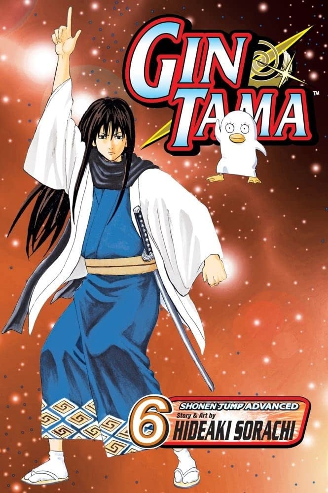 Gin Tama Vol. 6 cover