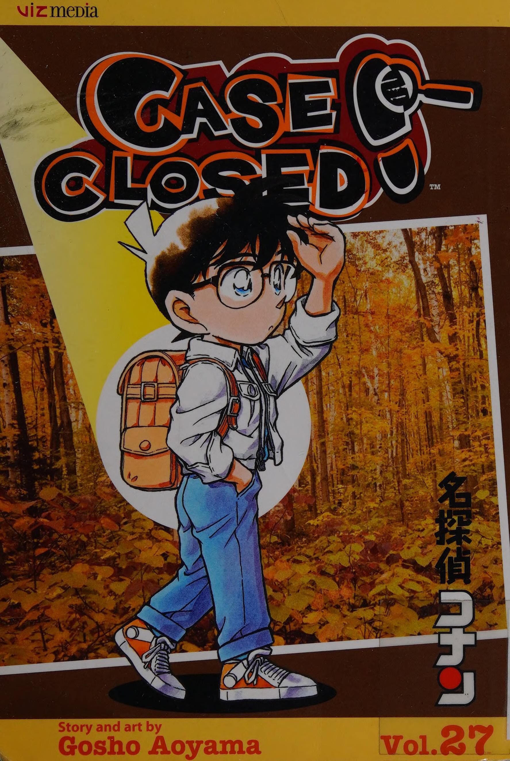 Case Closed Vol. 27 cover