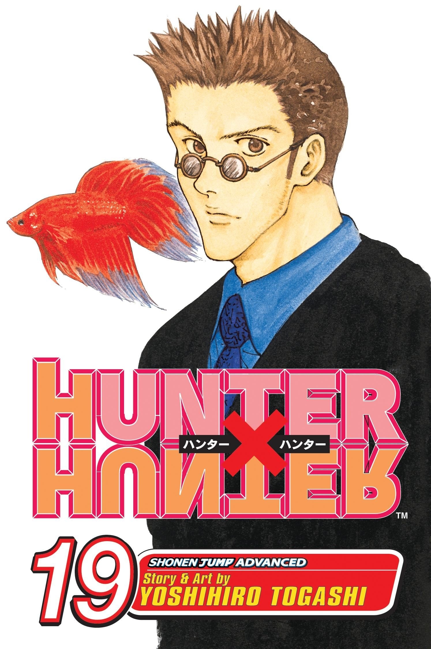 Hunter X Hunter Vol. 19 cover
