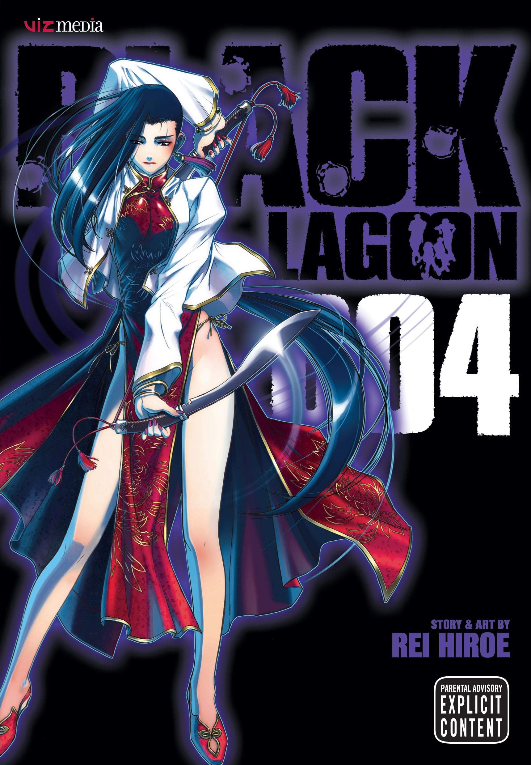 Black Lagoon Vol. 4 cover