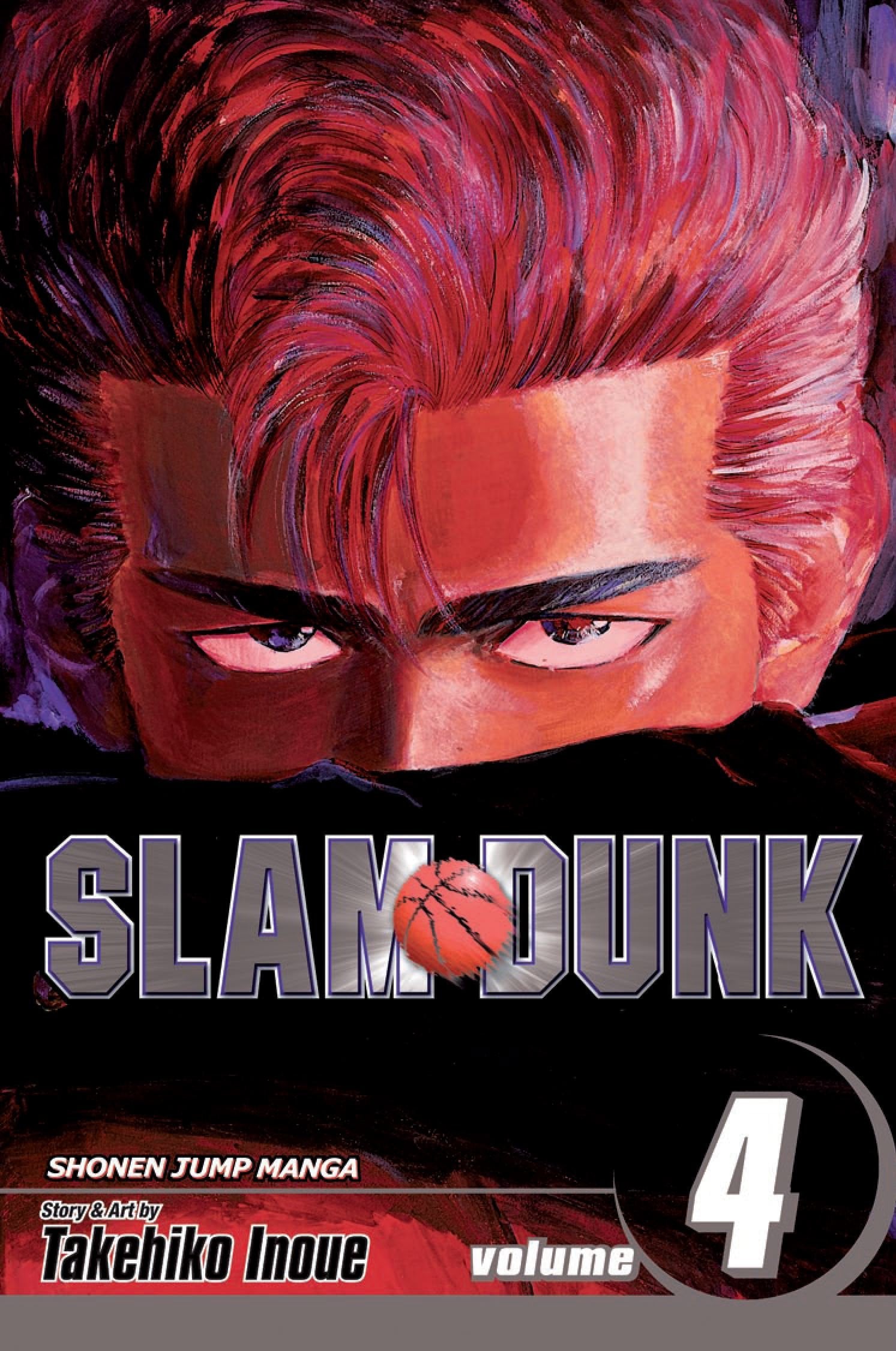 Slam Dunk Vol. 4 cover