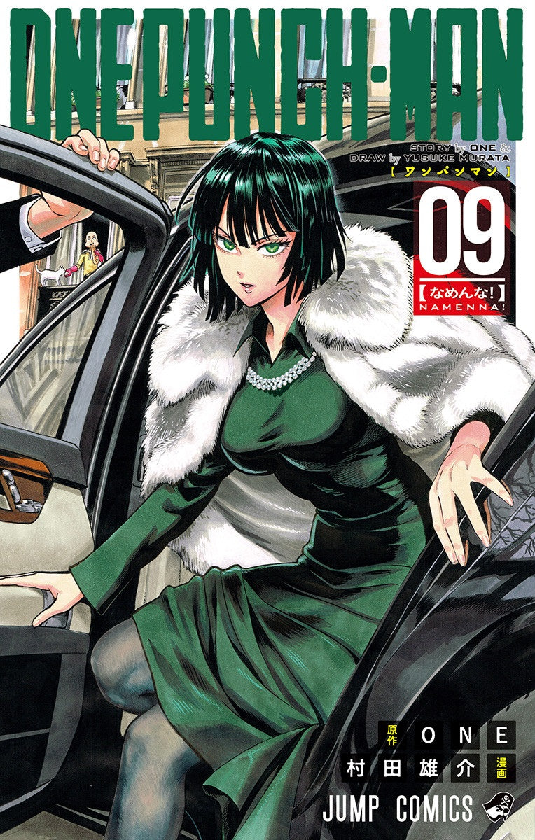 One-Punch Man Vol. 9 cover