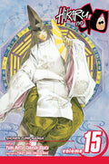 Hikaru no Go Vol. 15 cover