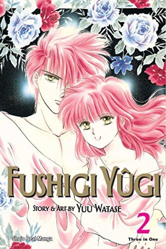 Fushigi Yûgi (VIZBIG Edition) Vol. 2 cover
