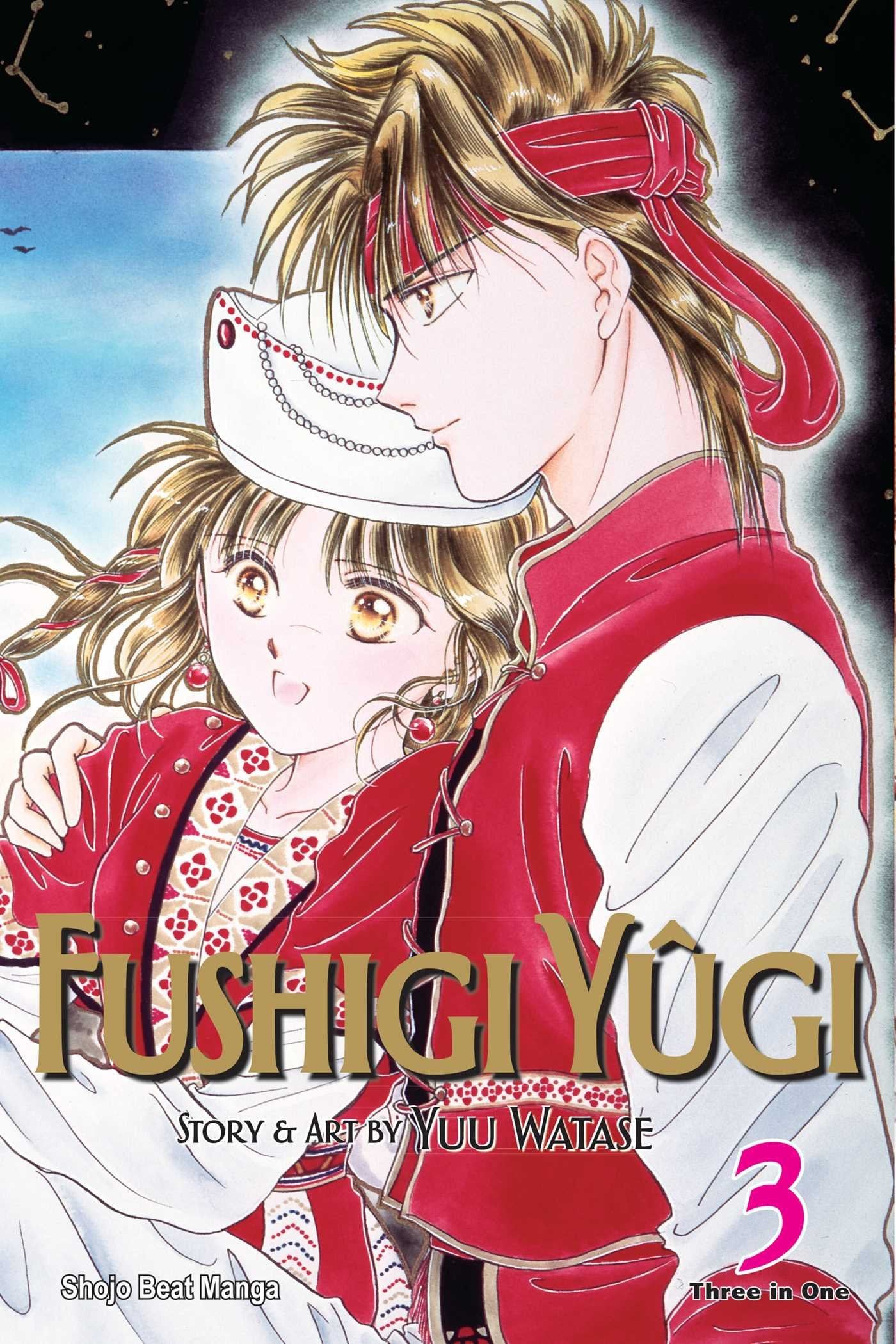 Fushigi Yûgi (VIZBIG Edition) Vol. 3 cover