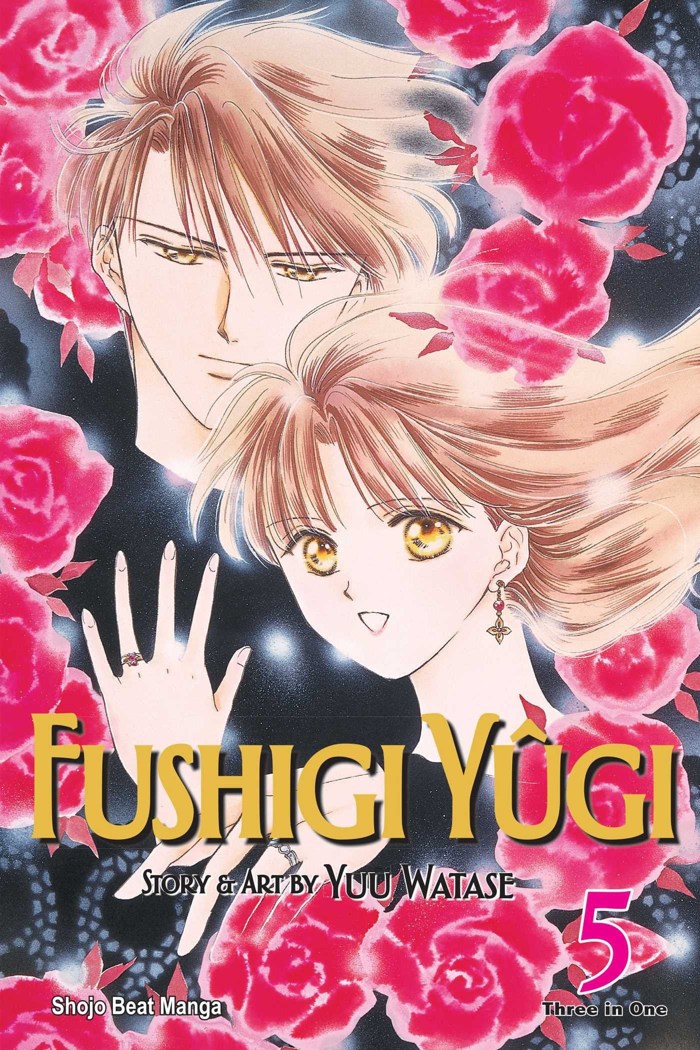 Fushigi Yûgi (VIZBIG Edition) Vol. 5 cover