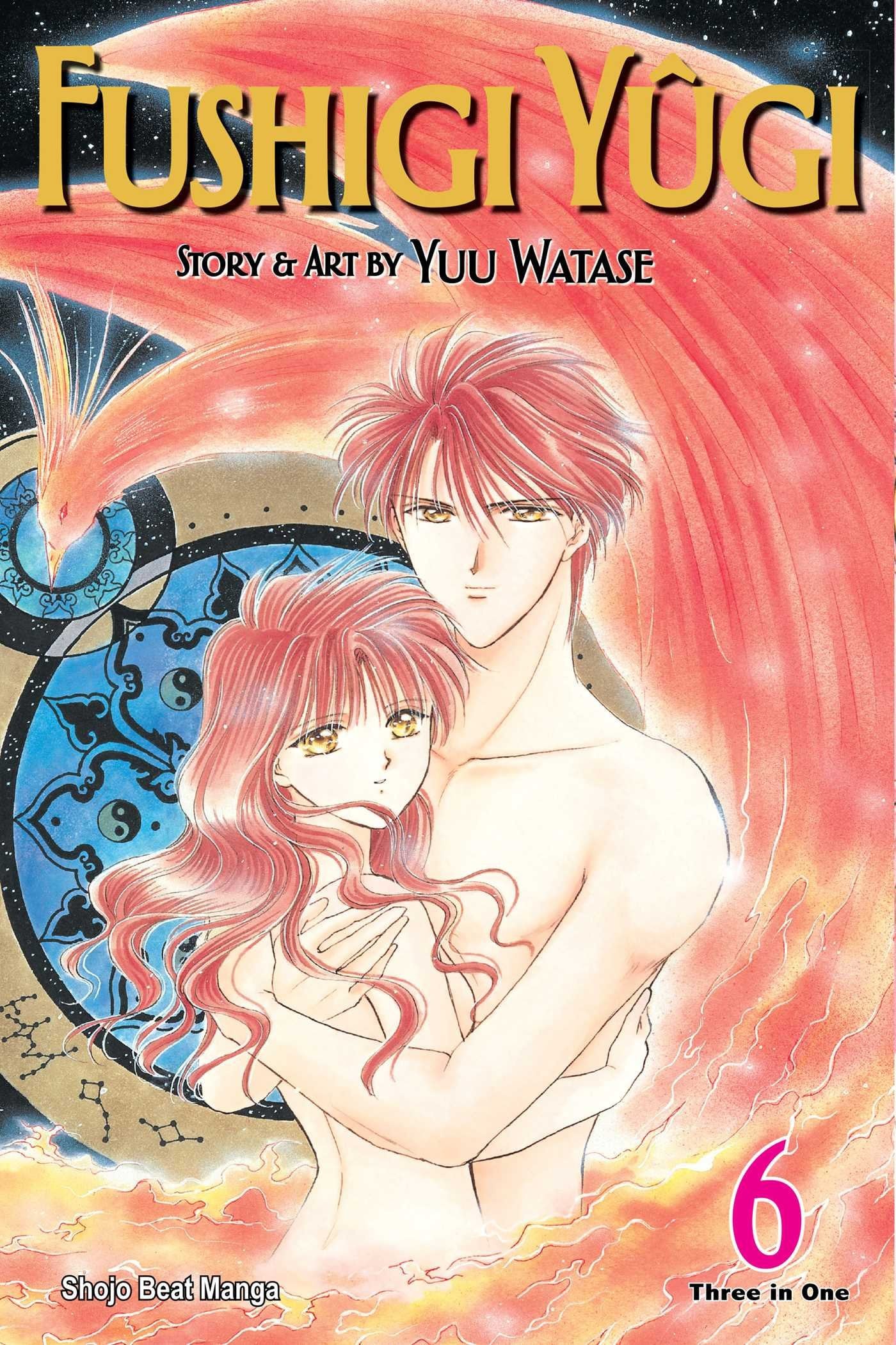 Fushigi Yûgi (VIZBIG Edition) Vol. 6 cover
