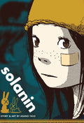 solanin Vol. 1 cover