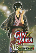 Gin Tama Vol. 12 cover