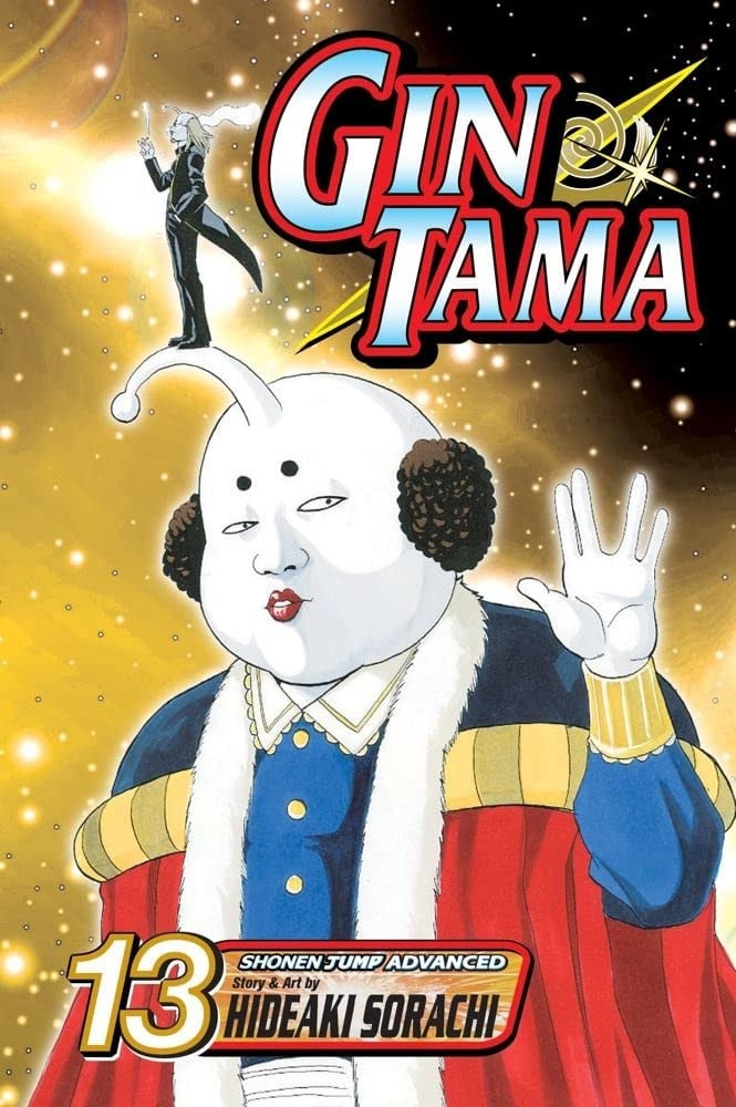 Gin Tama Vol. 13 cover