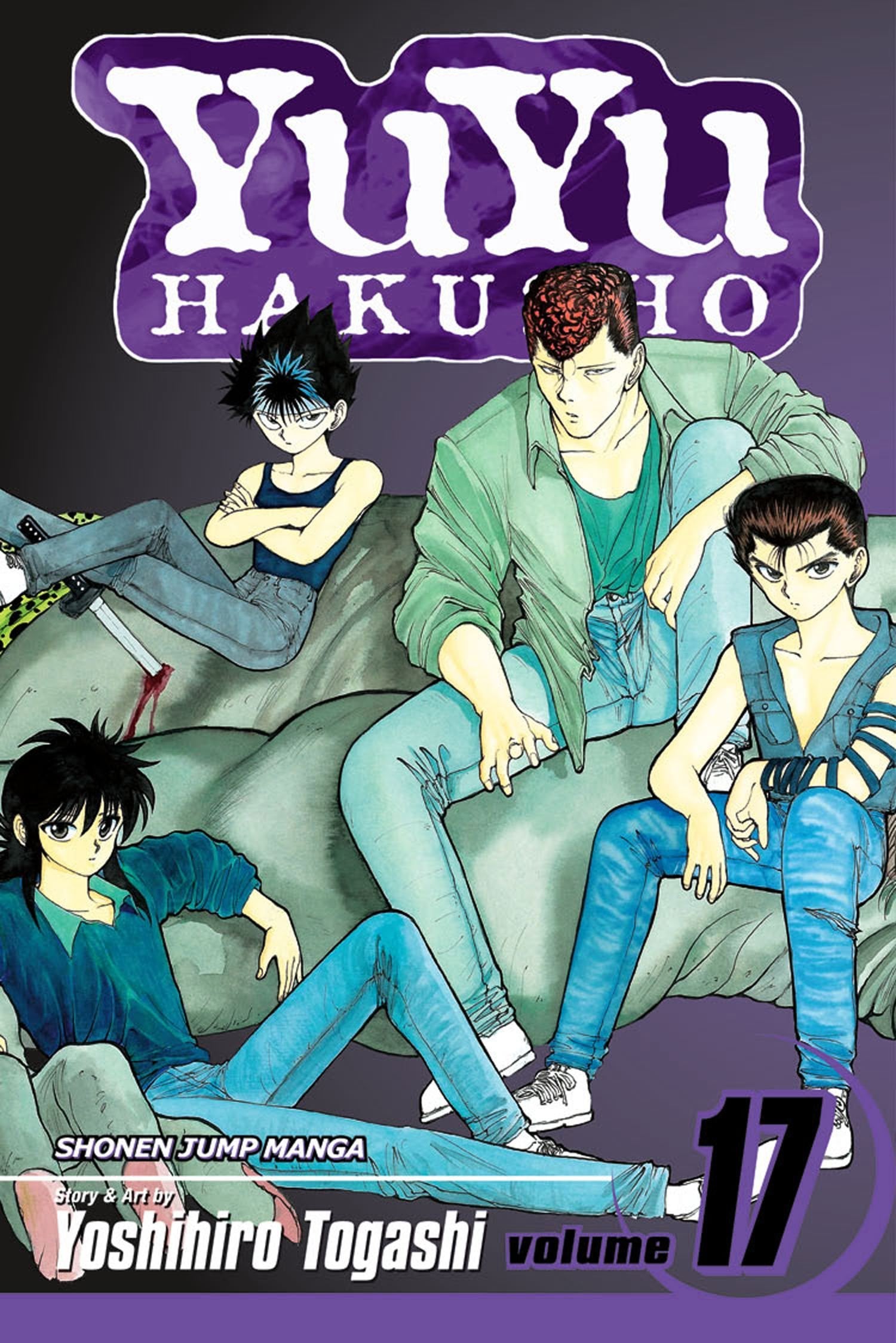 YuYu Hakusho Vol. 17 cover