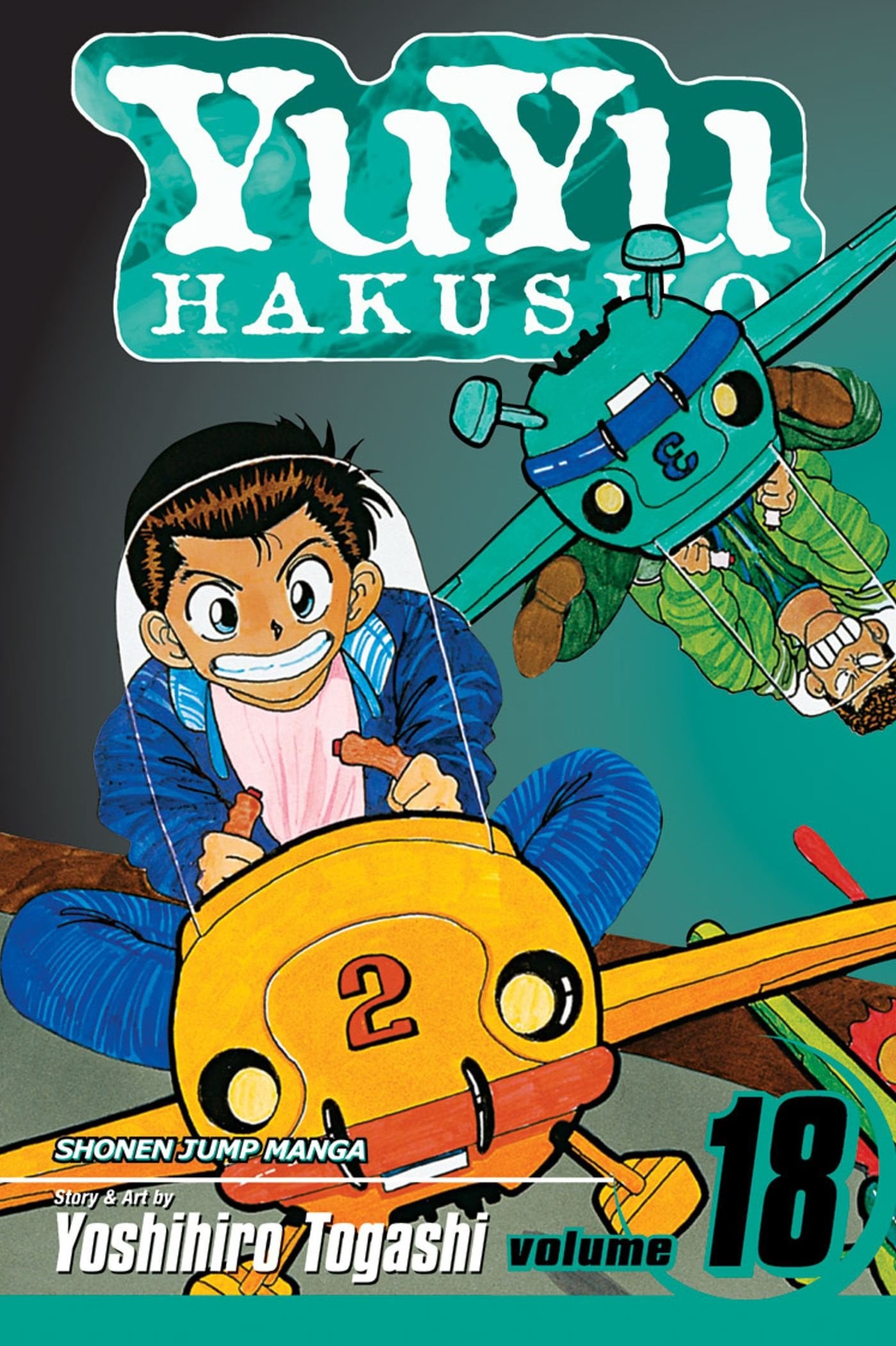 YuYu Hakusho Vol. 18 cover