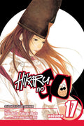 Hikaru no Go Vol. 17 cover