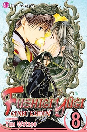 Fushigi Yûgi: Genbu Kaiden Vol. 8 cover