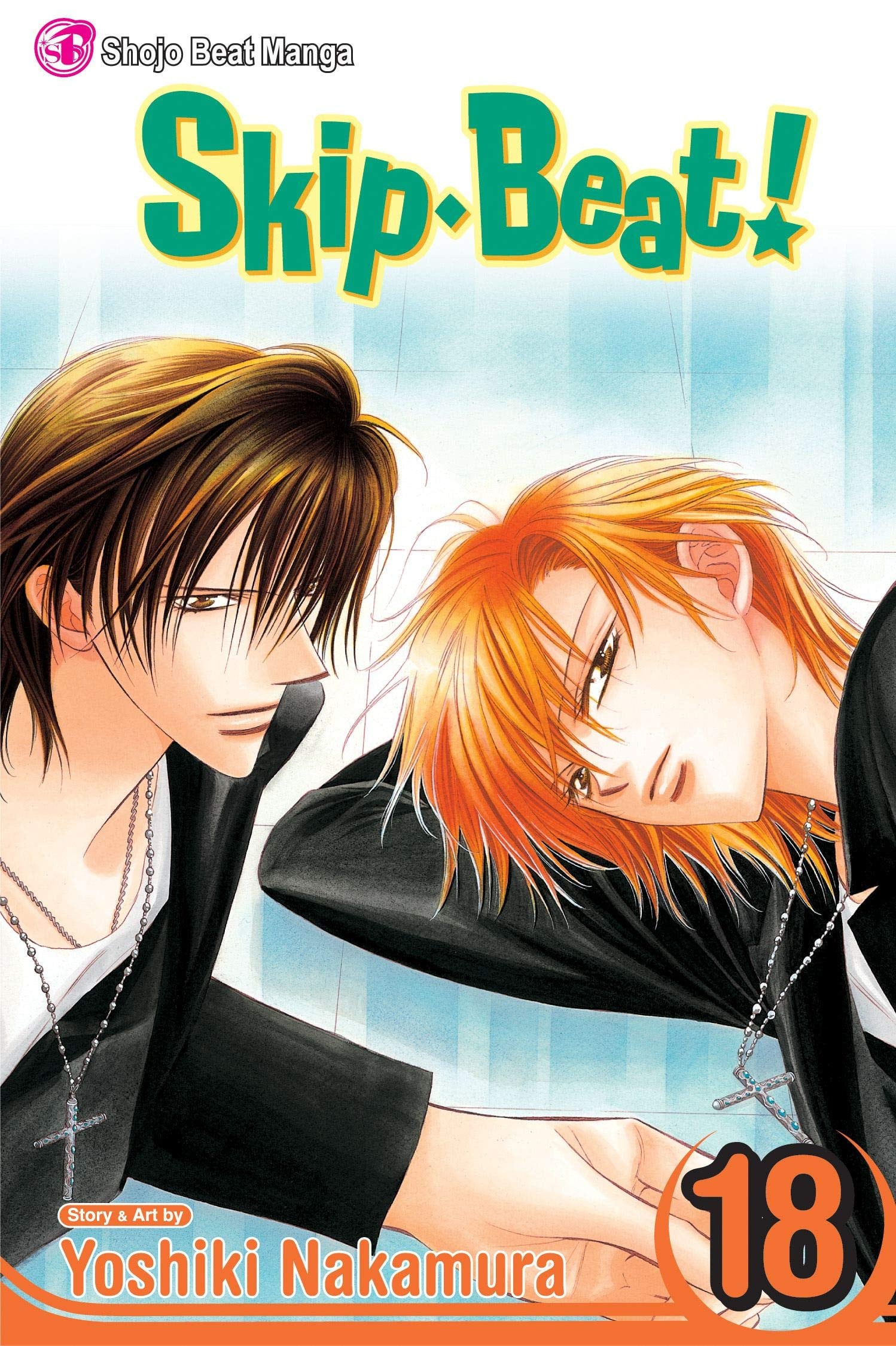 Skip·Beat! Vol. 18 cover