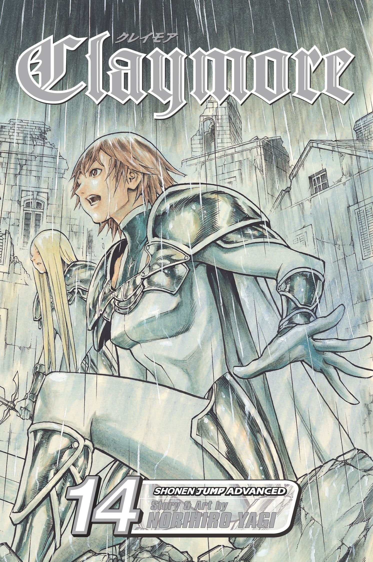 Claymore Vol. 14 cover