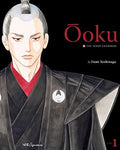 Ôoku: The Inner Chambers Vol. 1 cover
