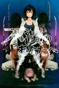 To Your Eternity Vol. 5 cover
