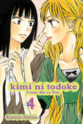 Kimi ni Todoke: From Me to You Vol. 4 cover