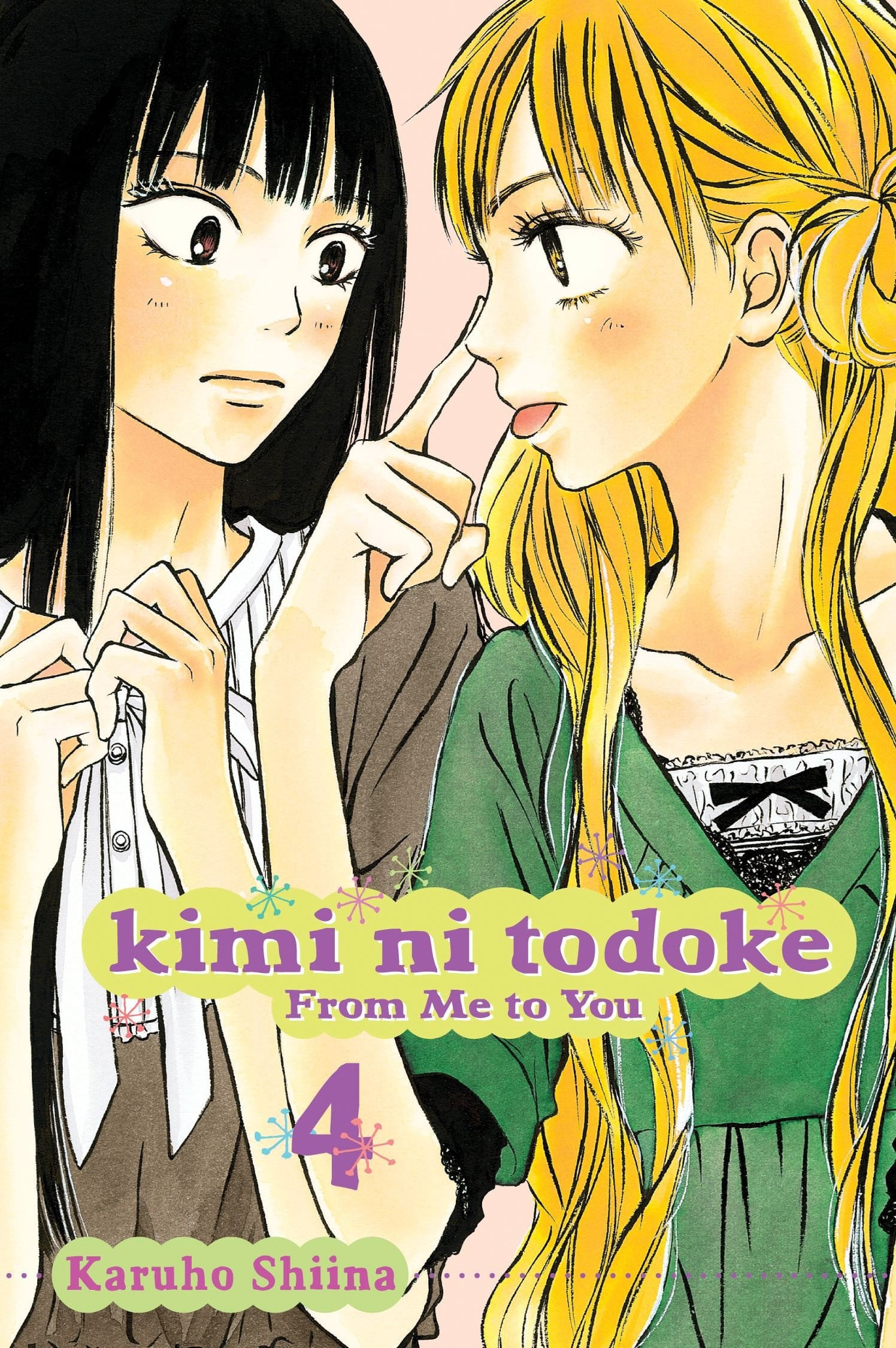 Kimi ni Todoke: From Me to You Vol. 4 cover