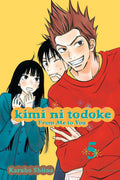Kimi ni Todoke: From Me to You Vol. 5 cover