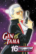 Gin Tama Vol. 16 cover