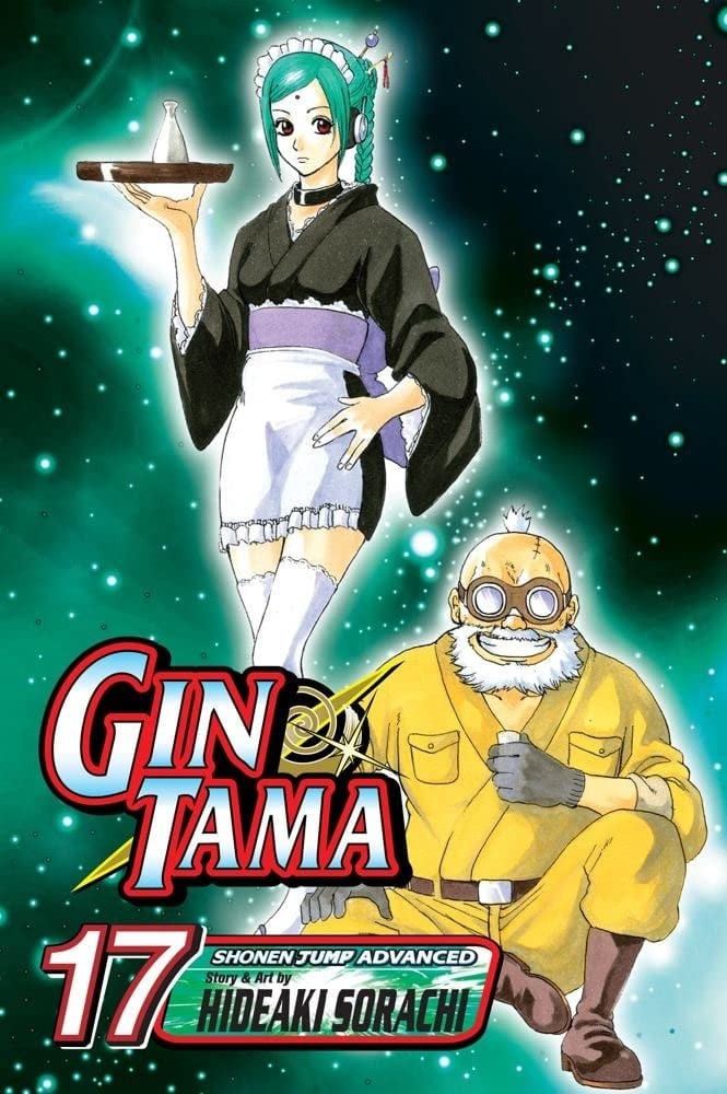 Gin Tama Vol. 17 cover
