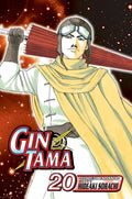 Gin Tama Vol. 20 cover