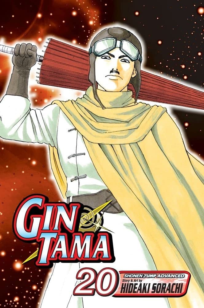 Gin Tama Vol. 20 cover