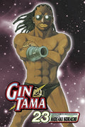 Gin Tama Vol. 23 cover