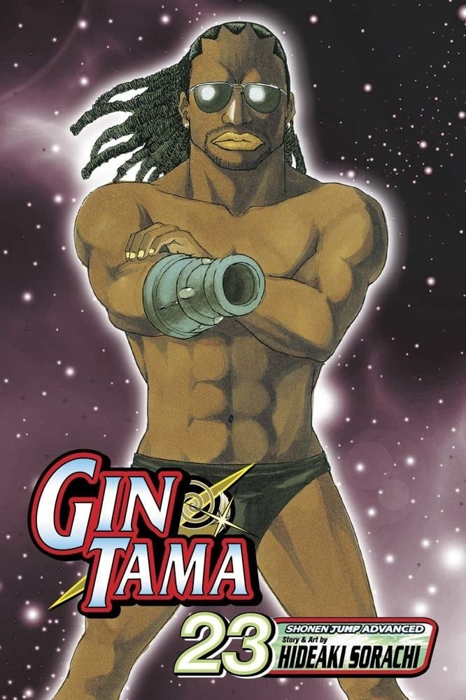 Gin Tama Vol. 23 cover