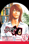 Hikaru no Go Vol. 21 cover