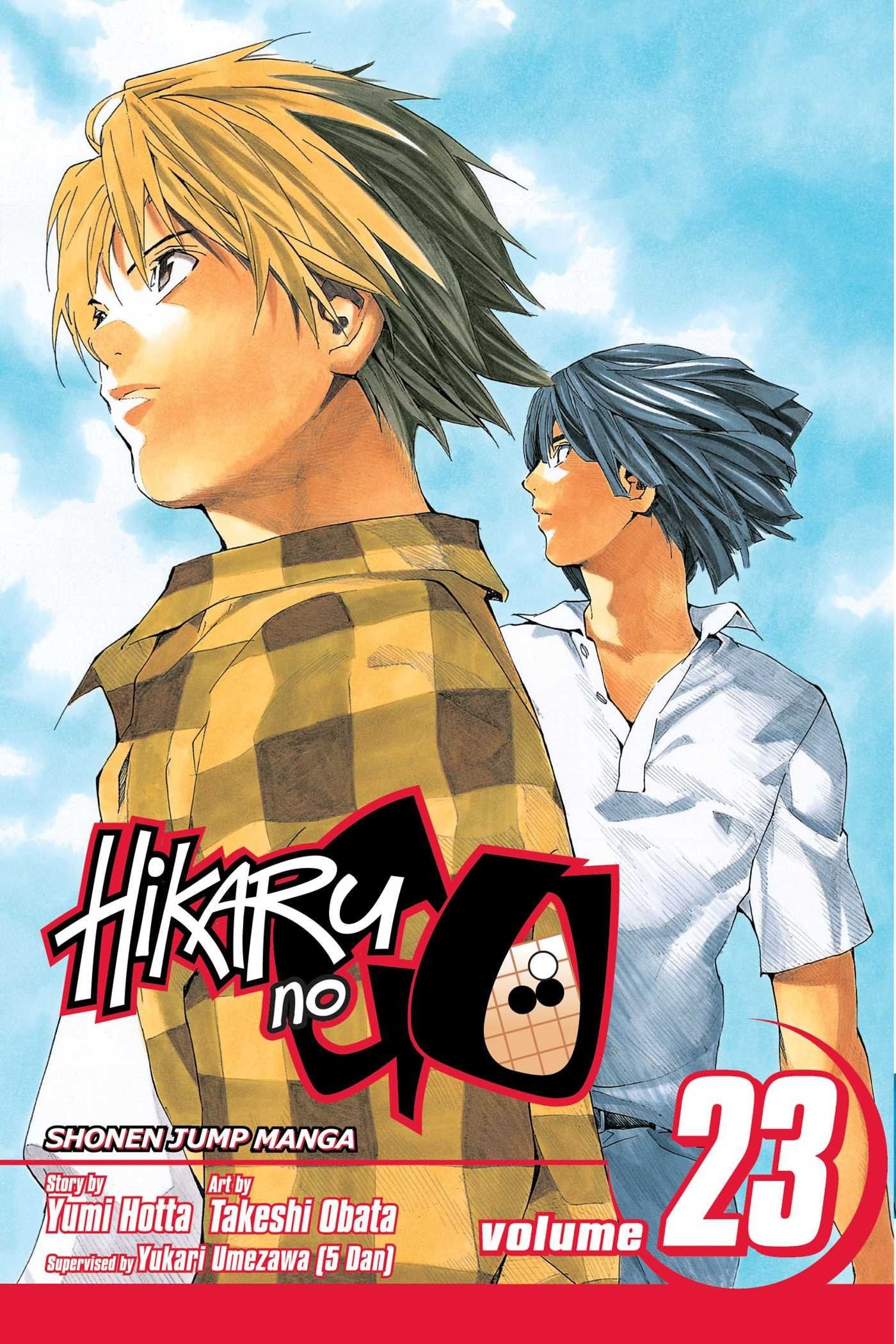Hikaru no Go Vol. 23 cover