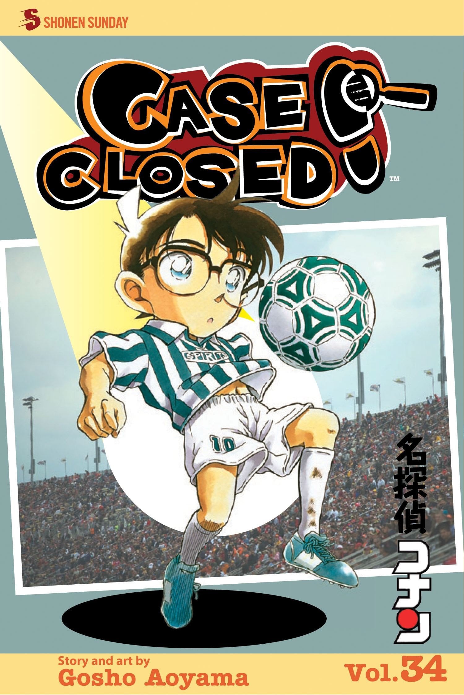 Case Closed Vol. 34 cover
