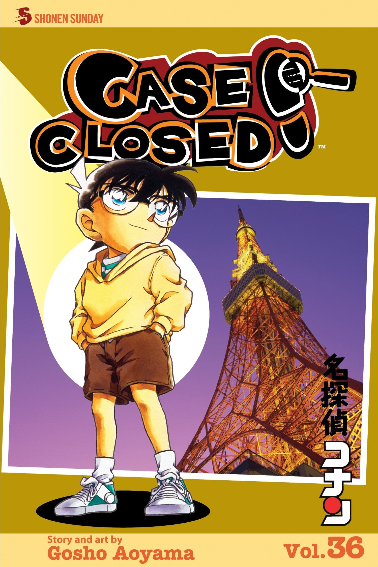 Case Closed Vol. 36 cover