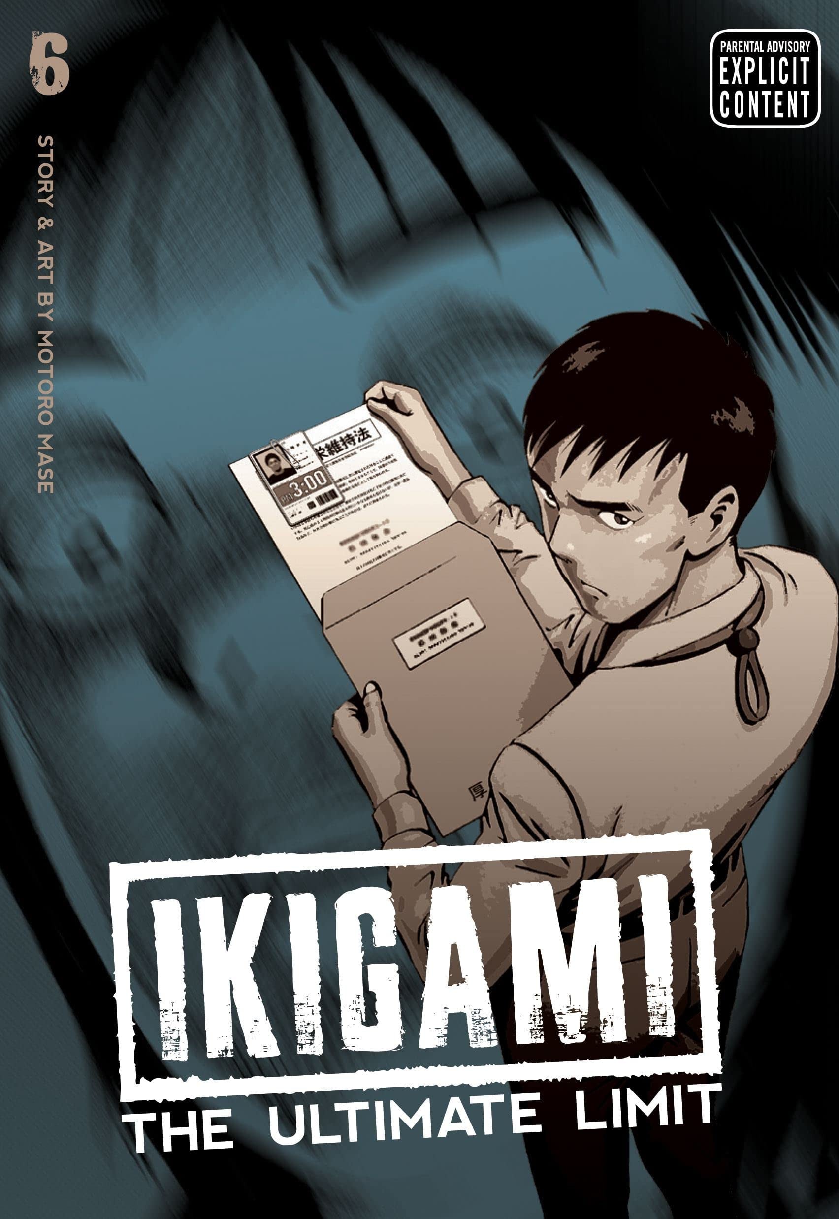Ikigami: The Ultimate Limit Vol. 6 cover