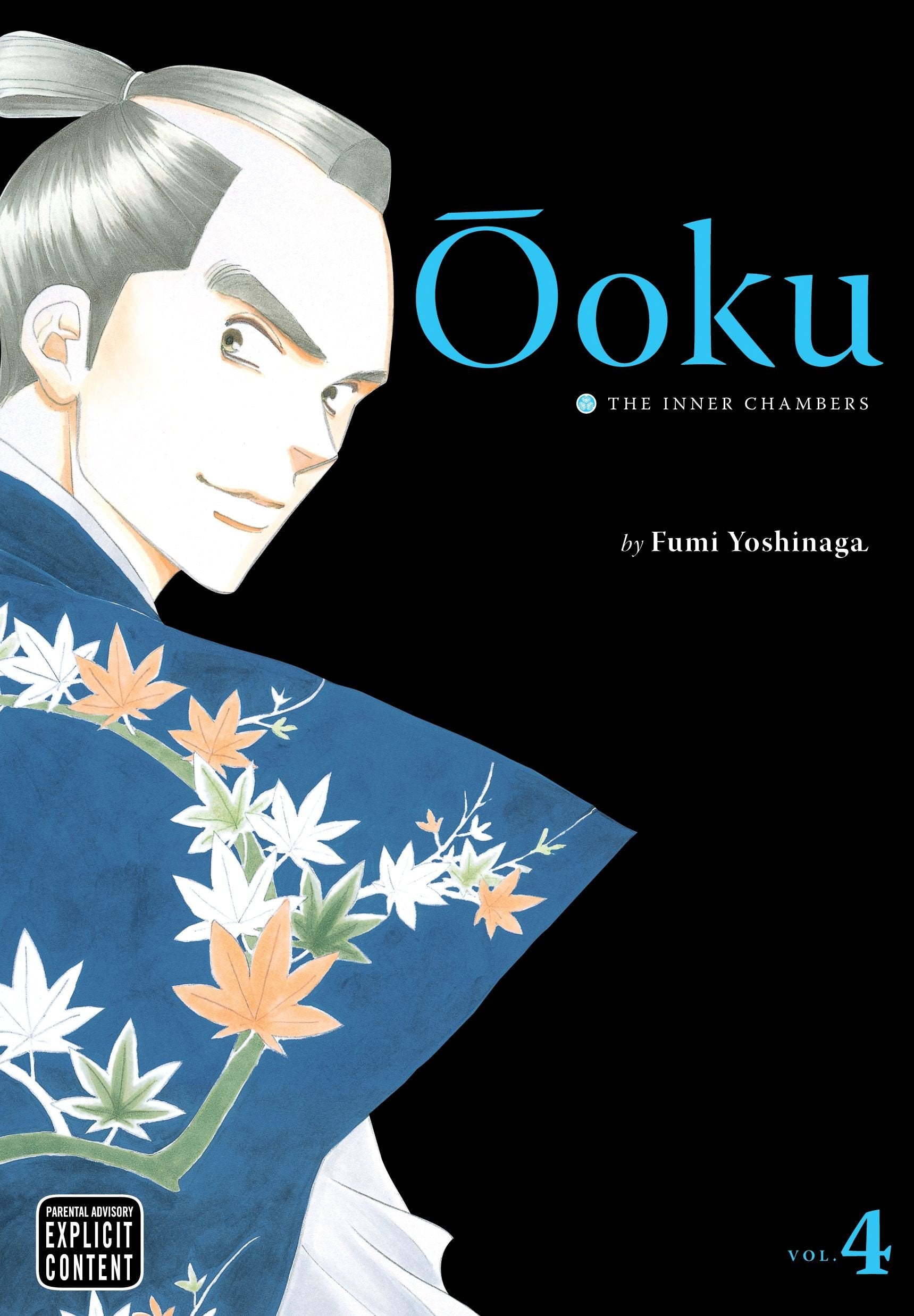 Ôoku: The Inner Chambers Vol. 4 cover