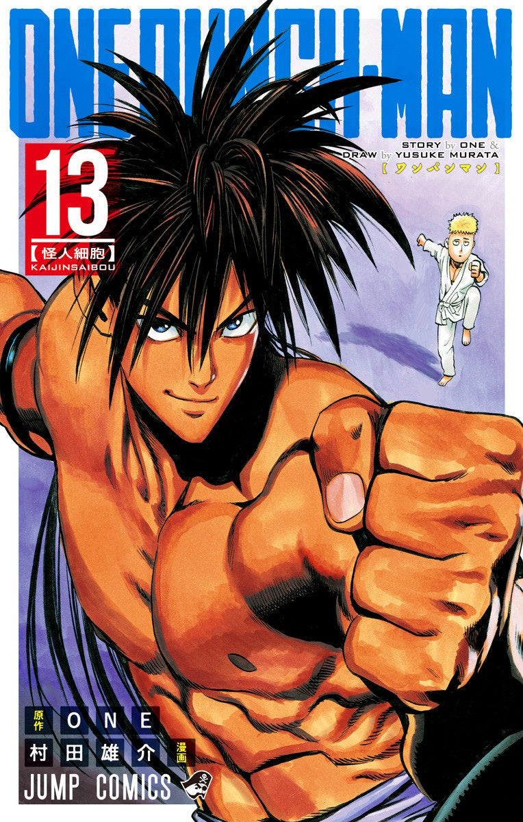 One-Punch Man Vol. 13 cover