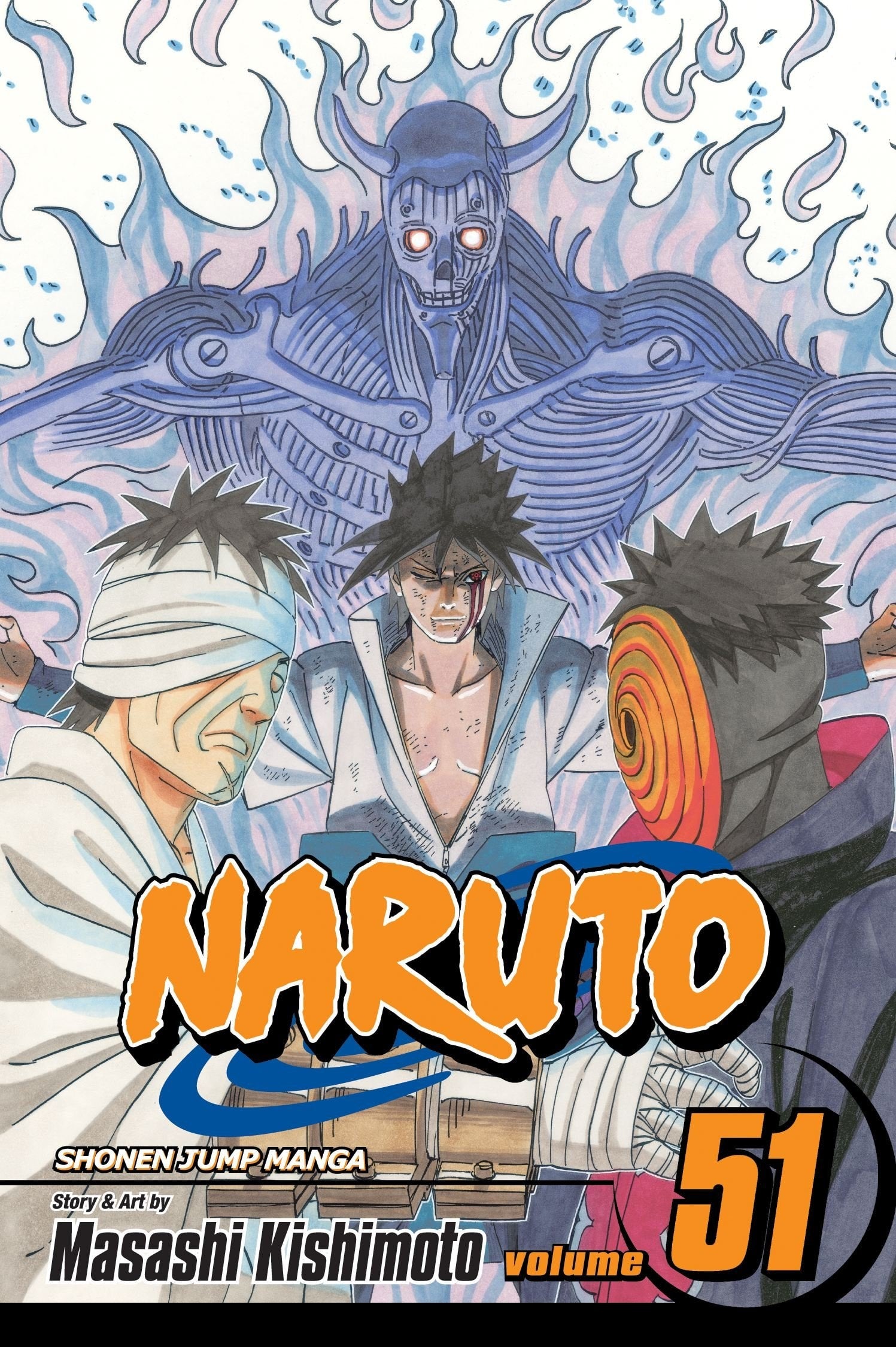 Naruto Vol. 51 cover