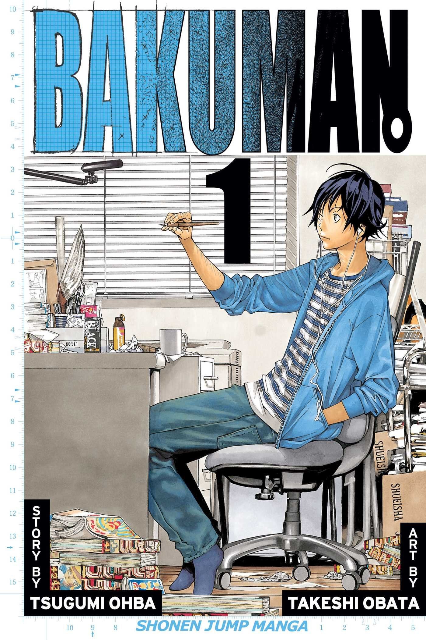 Bakuman? Vol. 1 cover