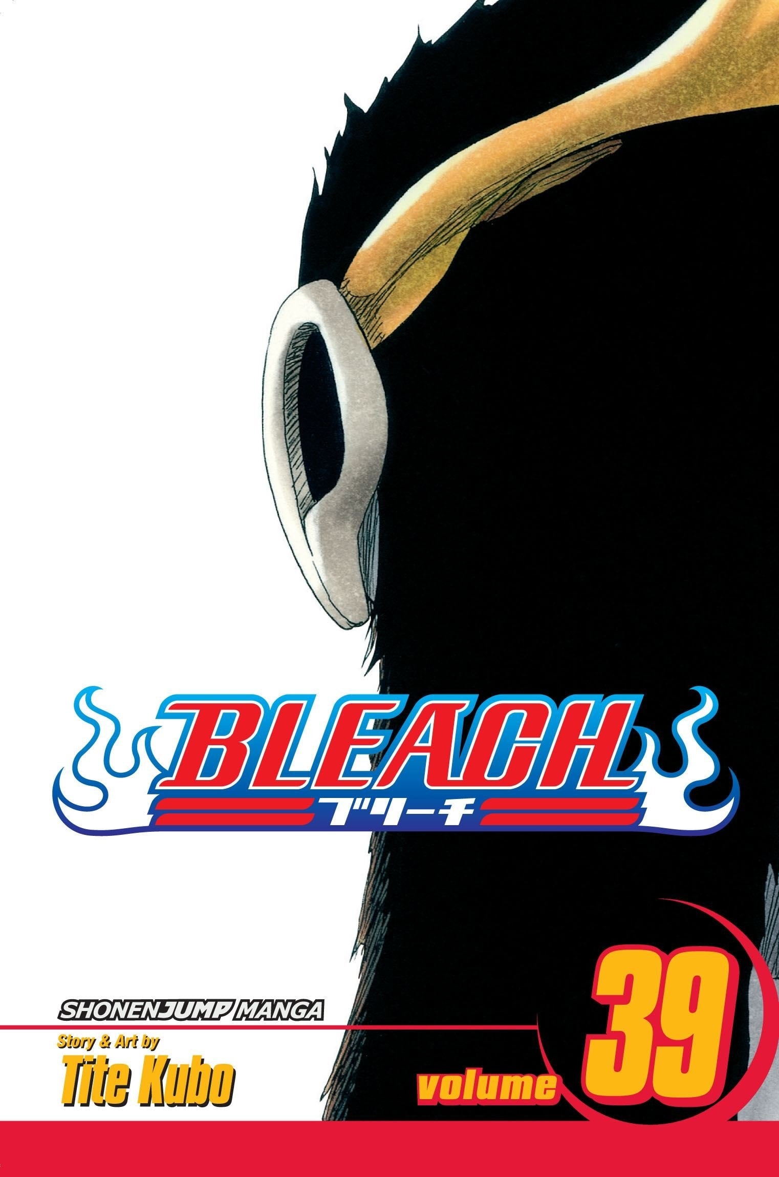 Bleach Vol. 39 cover