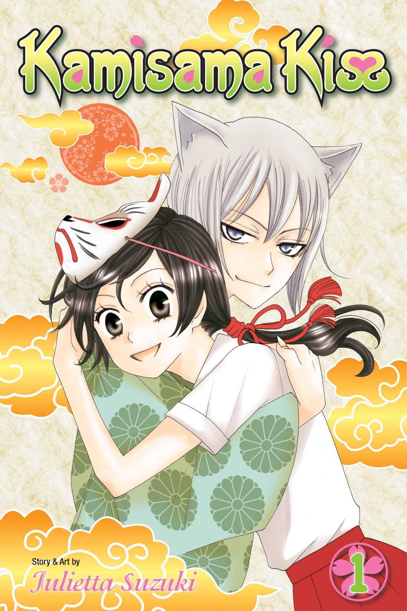 Kamisama Kiss Vol. 1 cover